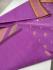 SAREES JAYANKONDAM COTTON 550 MTS